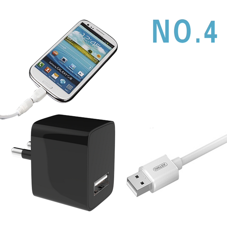 Cell Phone Charger Mini HD SPY DVR Hidden Camera Adapter Plug Nanny Cam