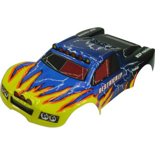 hsp shell