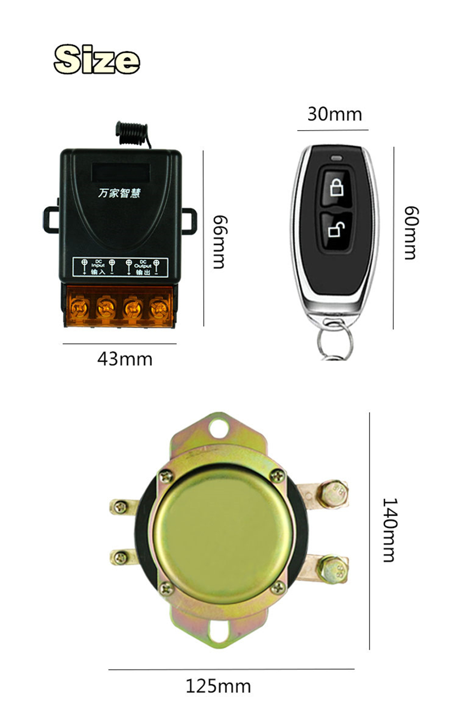 12V Battery Switch Remote Control Solenoid Valve