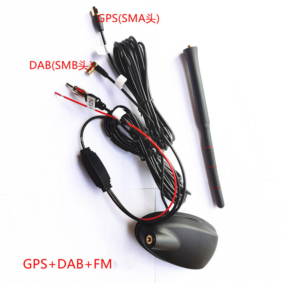 FM/AM/DAB Digital Car Radio Antenna Receiver Amplifier GPS Navigation  System Kit