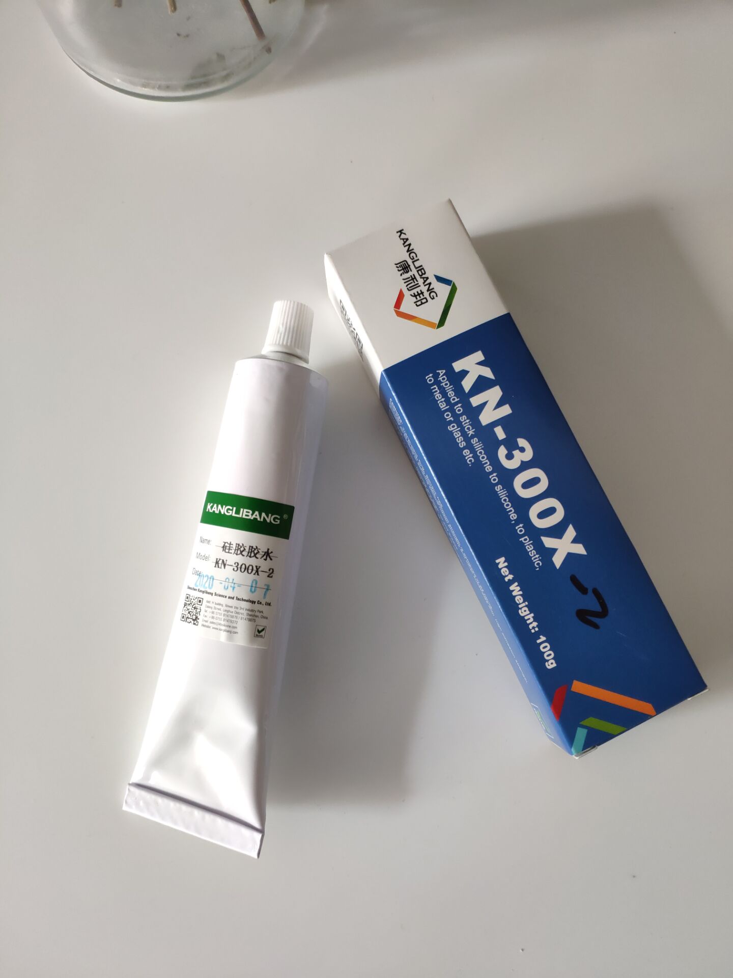 konwu-glue-for-silicone-rubber-silicone-breast-forms-plate-ebay