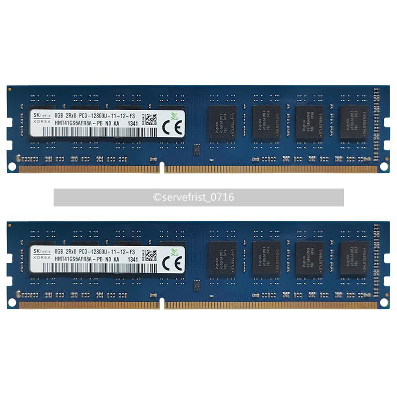 Hynix DDR3 RAM Memory Kit 16GB (2x 8 GB) 2RX8 PC3-12800U 1600