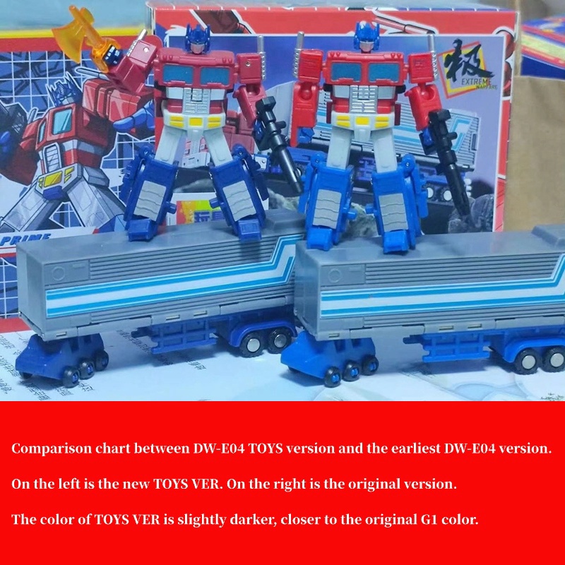 トウットー　フィギュアセット 61kkYTwOQfL._UF894,1000_QL80_.jpg