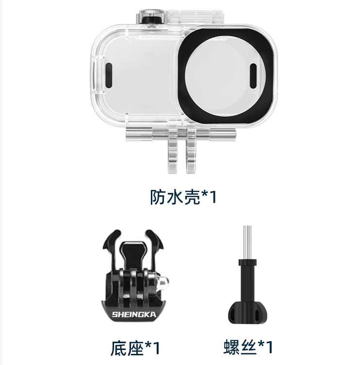 Beschermhoes geschikt voor DJI OSMO Nano Body Zachte Siliconen Beschermhoes geschikt voor DJI OSMO Nano Body Zachte Siliconen