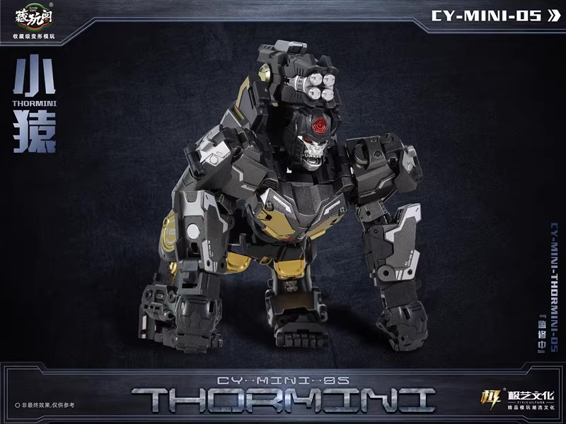 CANG-TOYS CT05B CY-MINI-05 CHIYOU THORMINI Predaking Action