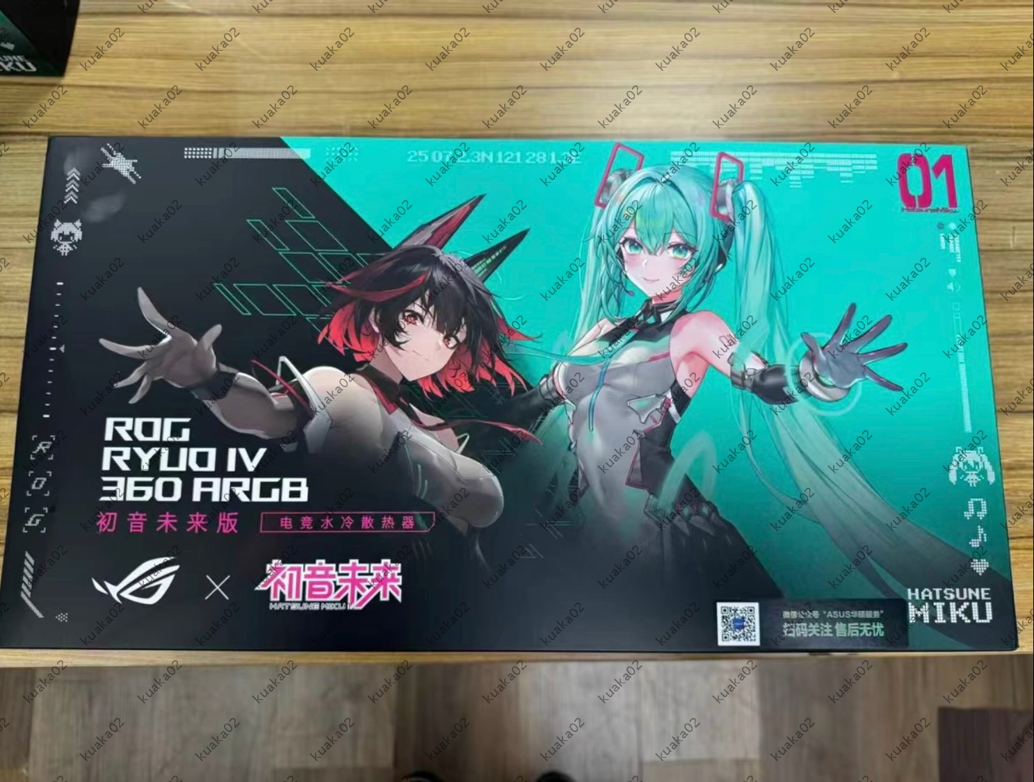 ROG RYUO IV 360 ROG x Hatsune Miku Edition Liquid Cooler | eBay