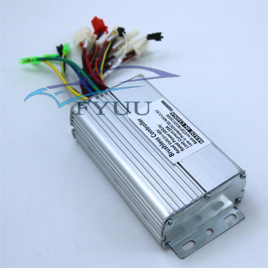 sensorless controller for electric bike