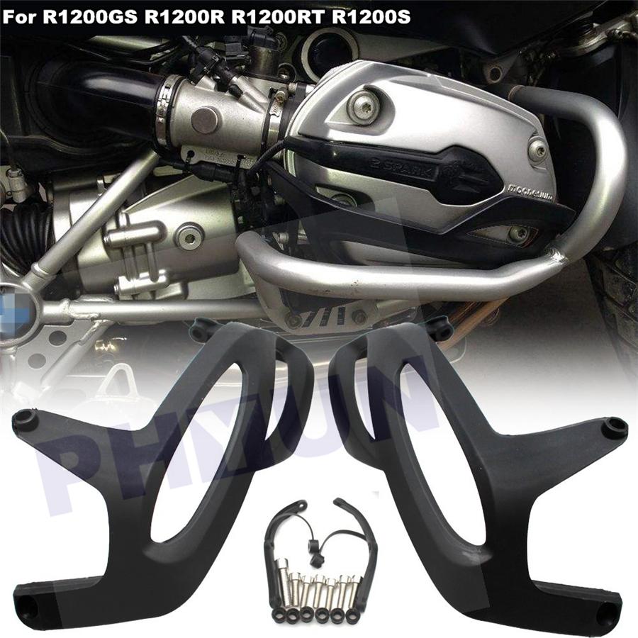 motorcycle engine protector