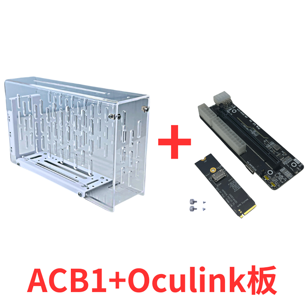Laptop eGPU for Oculink/ M.2 NVMe External Graphics Card GPU