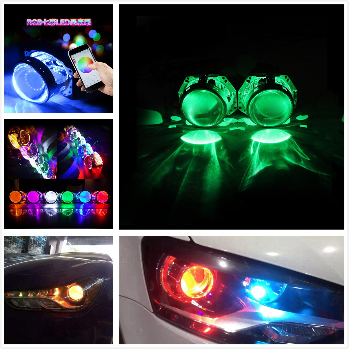 2 Pcs APP DC12V Autos Single Bead RGB LED Devil Demon Eye Headlight DIY Retrofit eBay