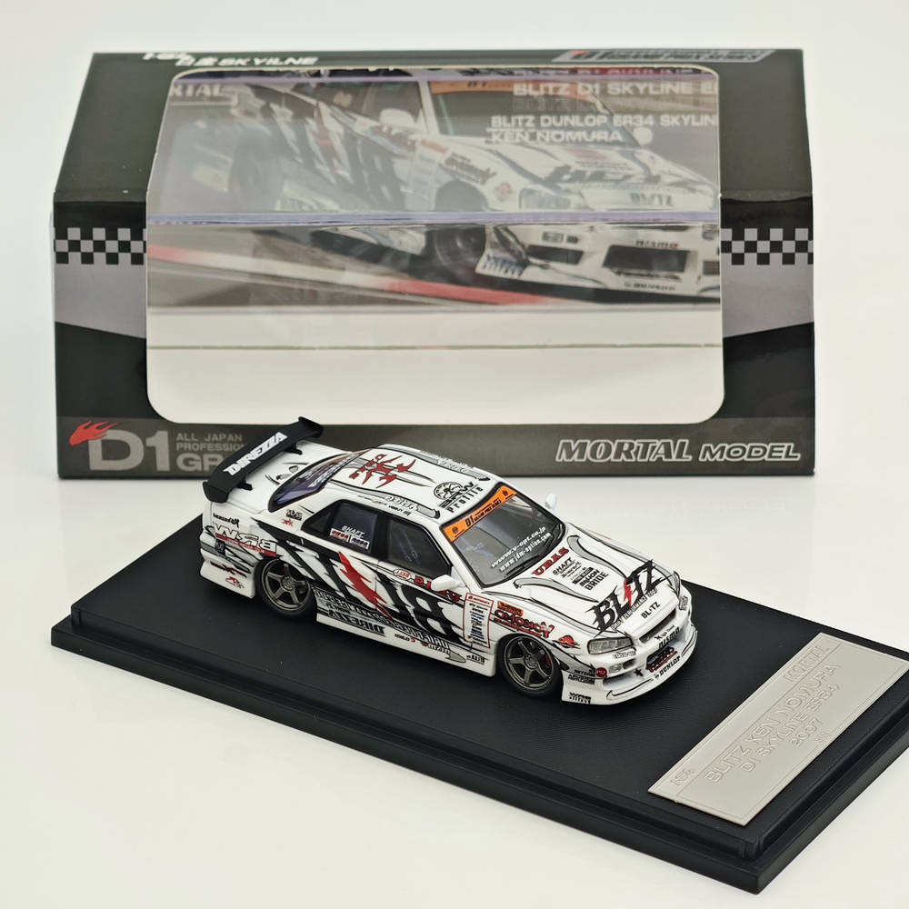 ミニカー 1/64 D1GP URAS BLITZ SKYLINE ER34 9799hcfb7b9be6a97aaah9f9a9gged