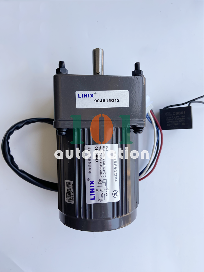 トリプレクサー　MX-2000N 22004.N_MX_2000N_Diplexer_1bfe.jpg