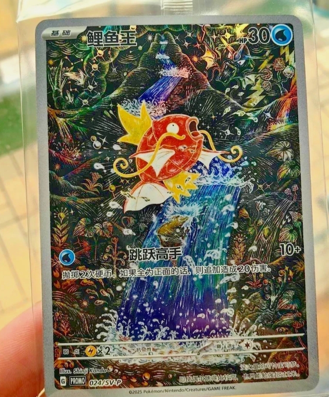 AyAGIDFGyCACFxAHyBAIBHDFFDHIAE