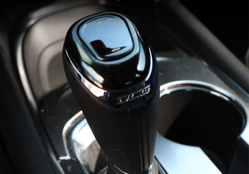 Chevy Malibu Plus And Minus On Gear Shift