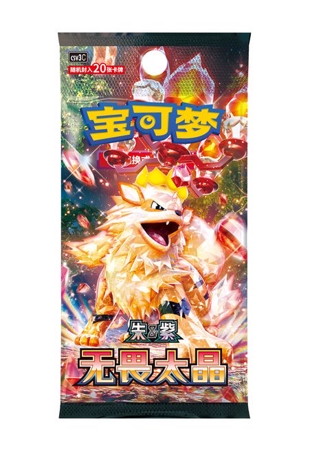 Z*3様 YM093 モンステラ バルバソー プレミアム個体 ECEKMHJKCGEGJBEKCFELHHEIIGMKLM
