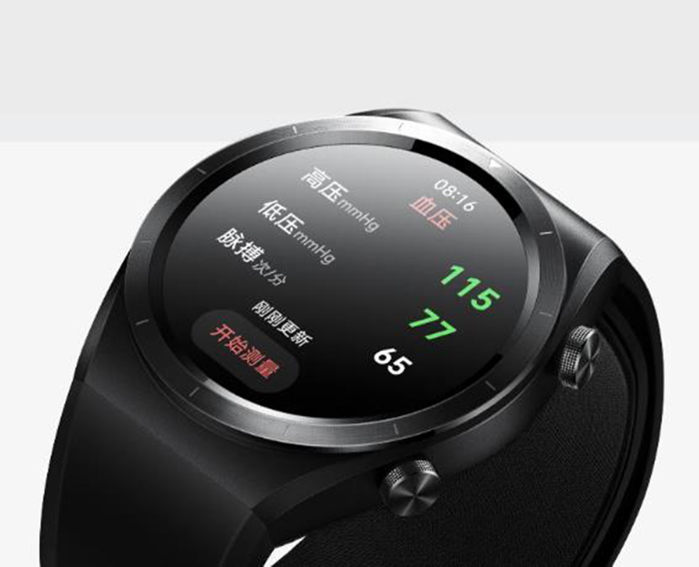 Blood pressure & interchangeable bezels: Watch H1 & Xiaomi Watch S3