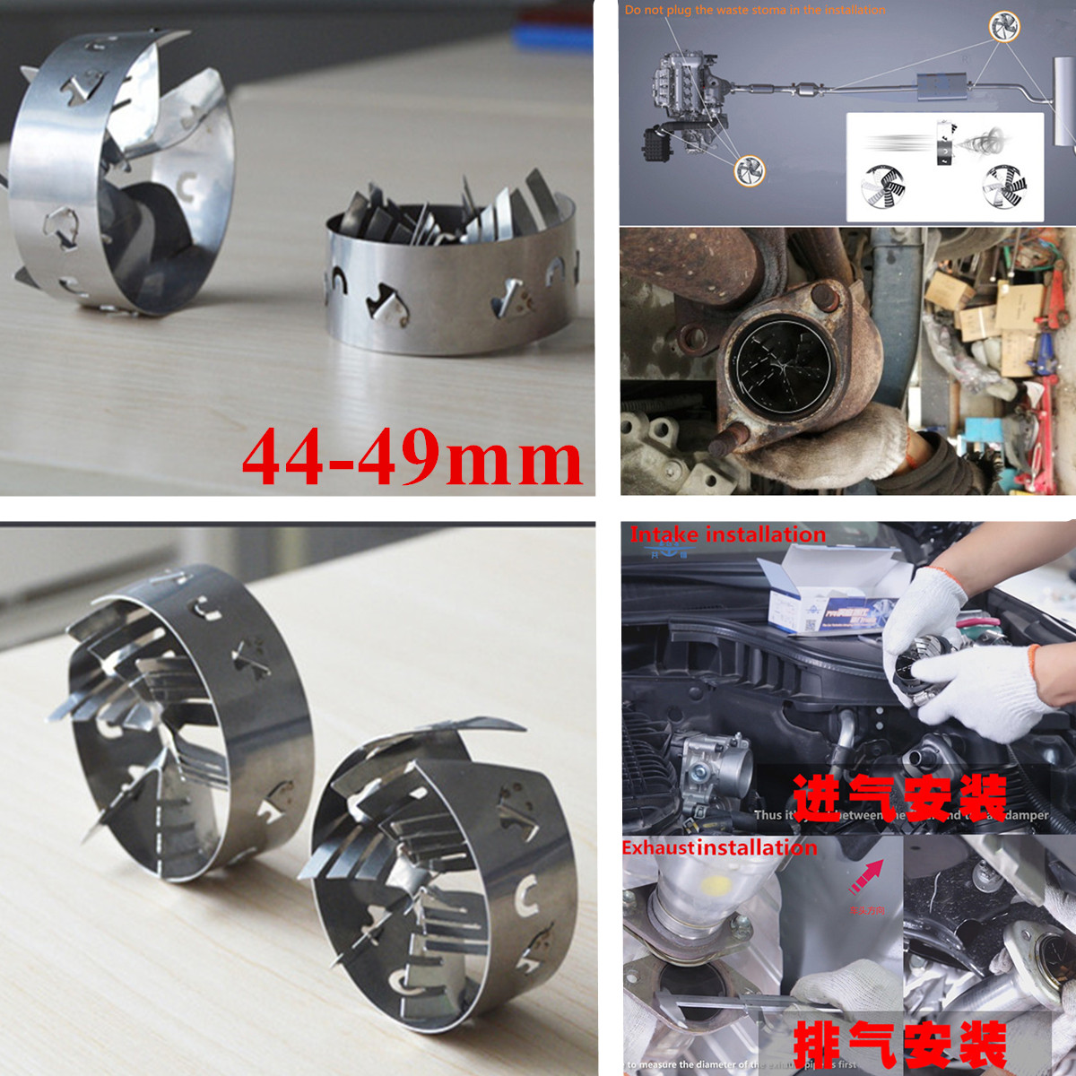 Second Generation Stainless Car Power Machinery Supercharger Turbo Fuel Saver