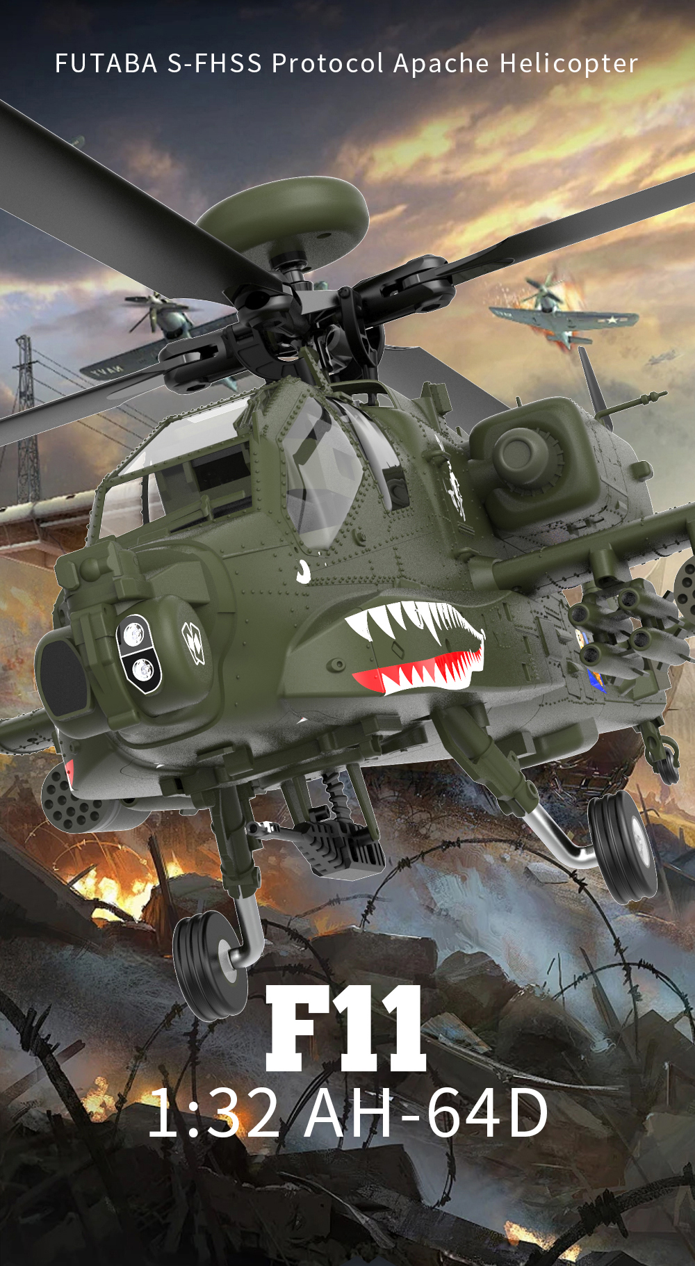 ガーディアンフェニックス（ゴールド）エターナルエクリプス（ブルー