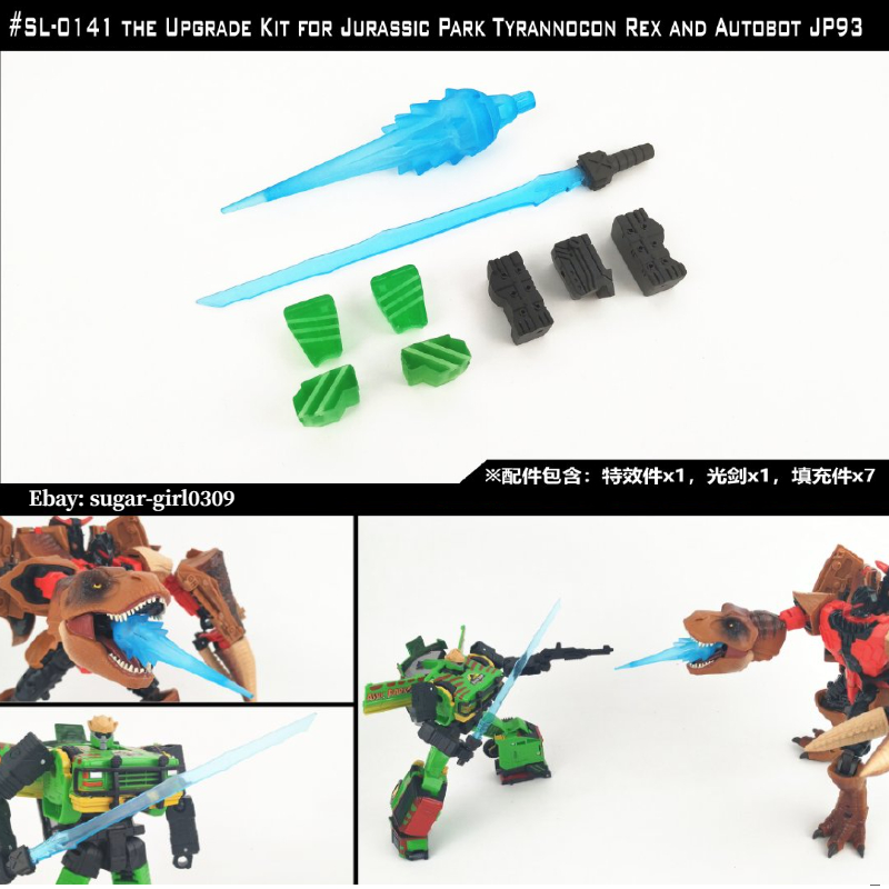 UREI 出力トランスフォーマー Transformers Takara Tomy MPG-21 Rumble & Frenzy Figure Set