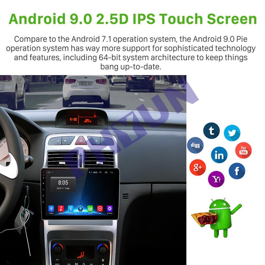 pour Peugeot 307 307CC 307SW(2002-2013) Radio, Autoradio pour Peugeot 307,  Android 13 Autoradio GPS Navigation pour Peugeot 307 Écran Tactile 9 (1280  * 720) Blu-Ray, 8-Core 64 Go ROM 4 Go : : High-Tech
