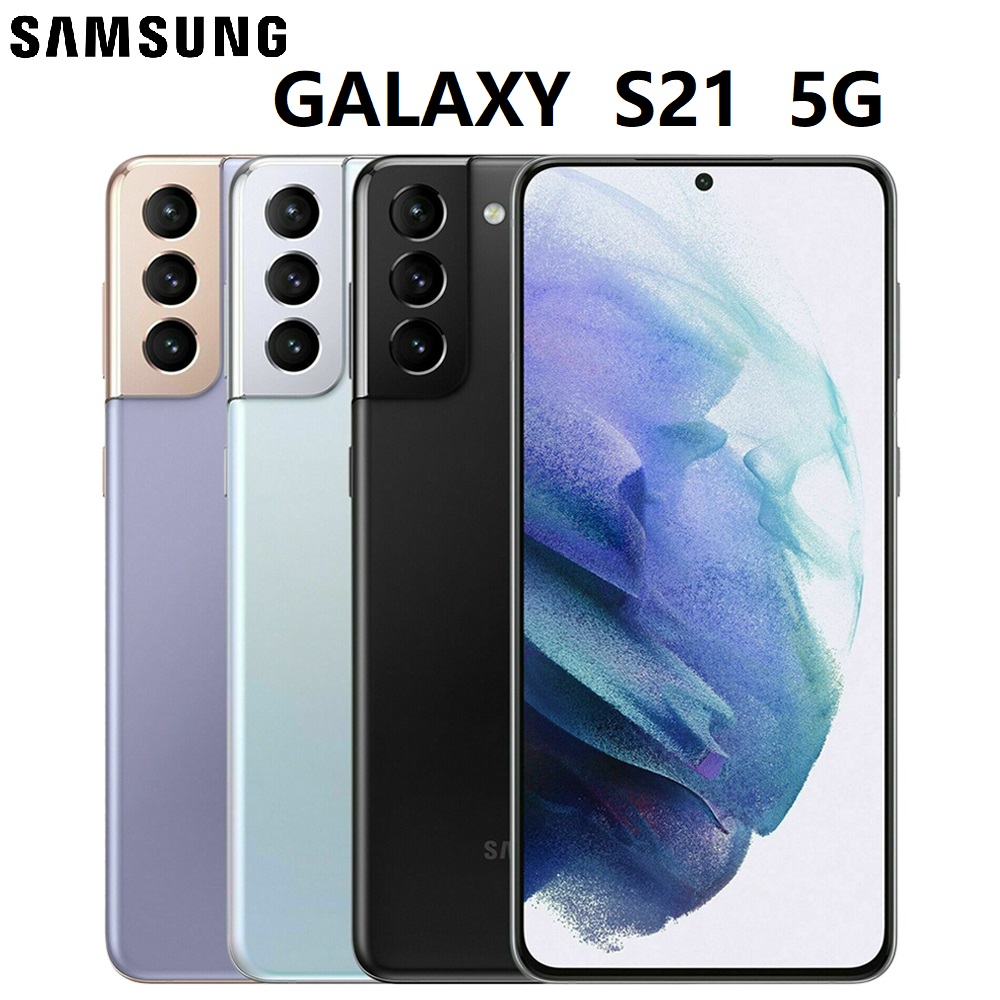 NEW Samsung Galaxy S21 5G 128/256GB SM-G991U Unlocked Cell Phone