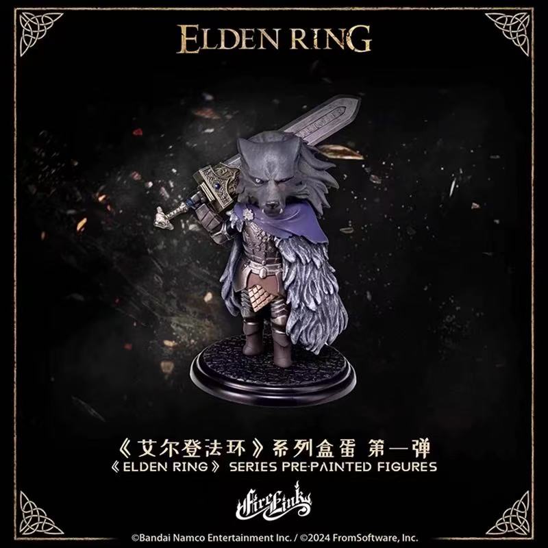 ELDEN RING Series Blind Box Confirmed Figure Art Toys Game
