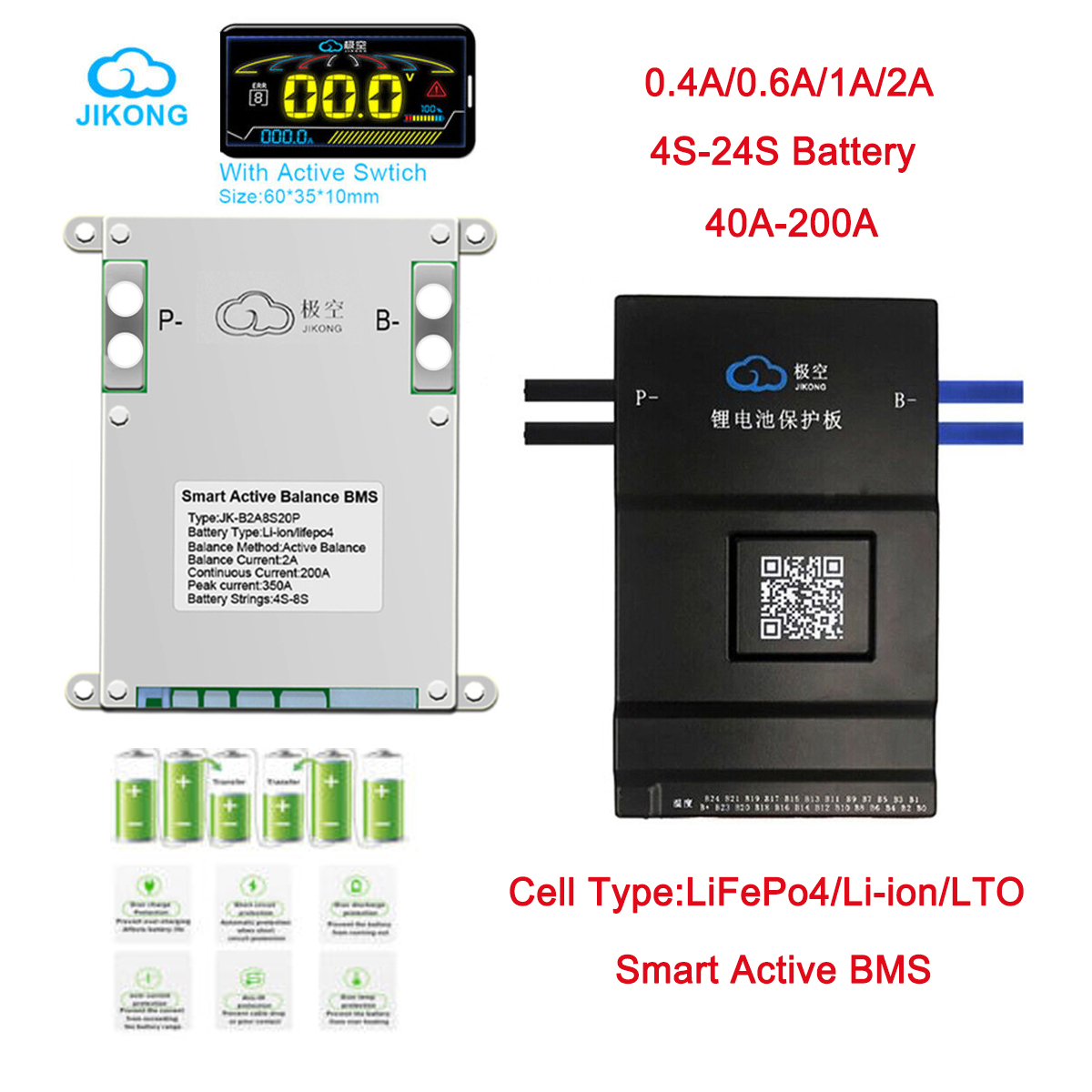 JK BMS Lifepo4 Li-Ion 0.4A-2A Active Balancer 4S-24S 40A-200A with Display  lot