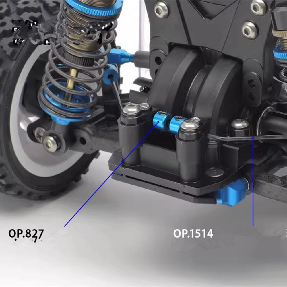 Front & Rear Stabilizer Set Accessories For TAMIYA XV01 XV02