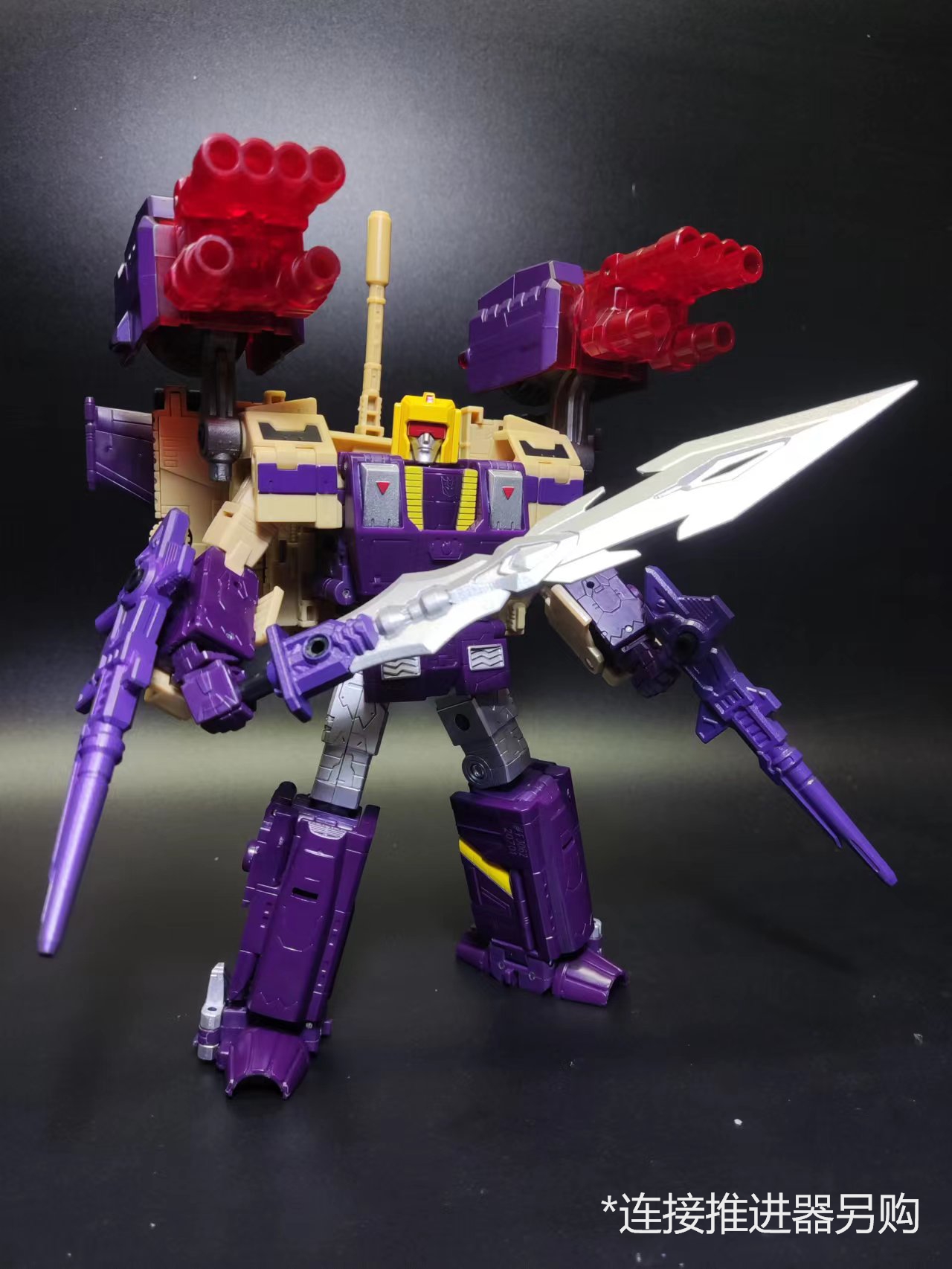 BDT Big Gun Sword Weapon Thruster Upgrade Kit – For Legacy Blitzwing Transformer