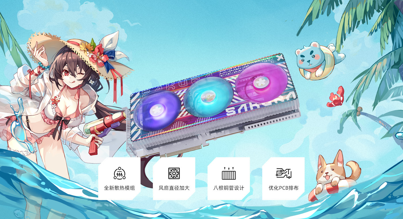 台湾ローズストーン Yeston GeForce RTX 4080 SUPER 16GB Sugar GDDR6X Gaming Graphics