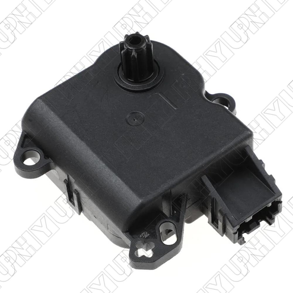 1 x Blend Door Motor Actuator DL3Z19E616A YH-1933 AL3Z-19E616-A