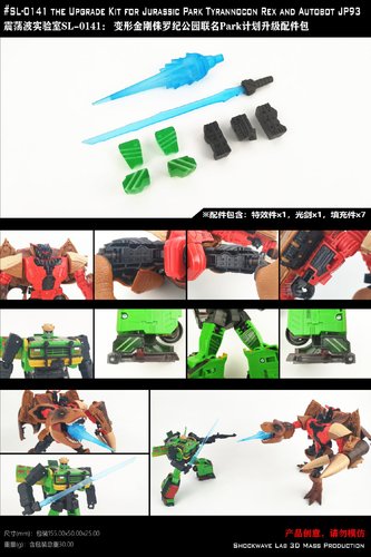 Shockwave Lab SL-141 Upgrade Kit For Jurasic Tyrannocon And JP93