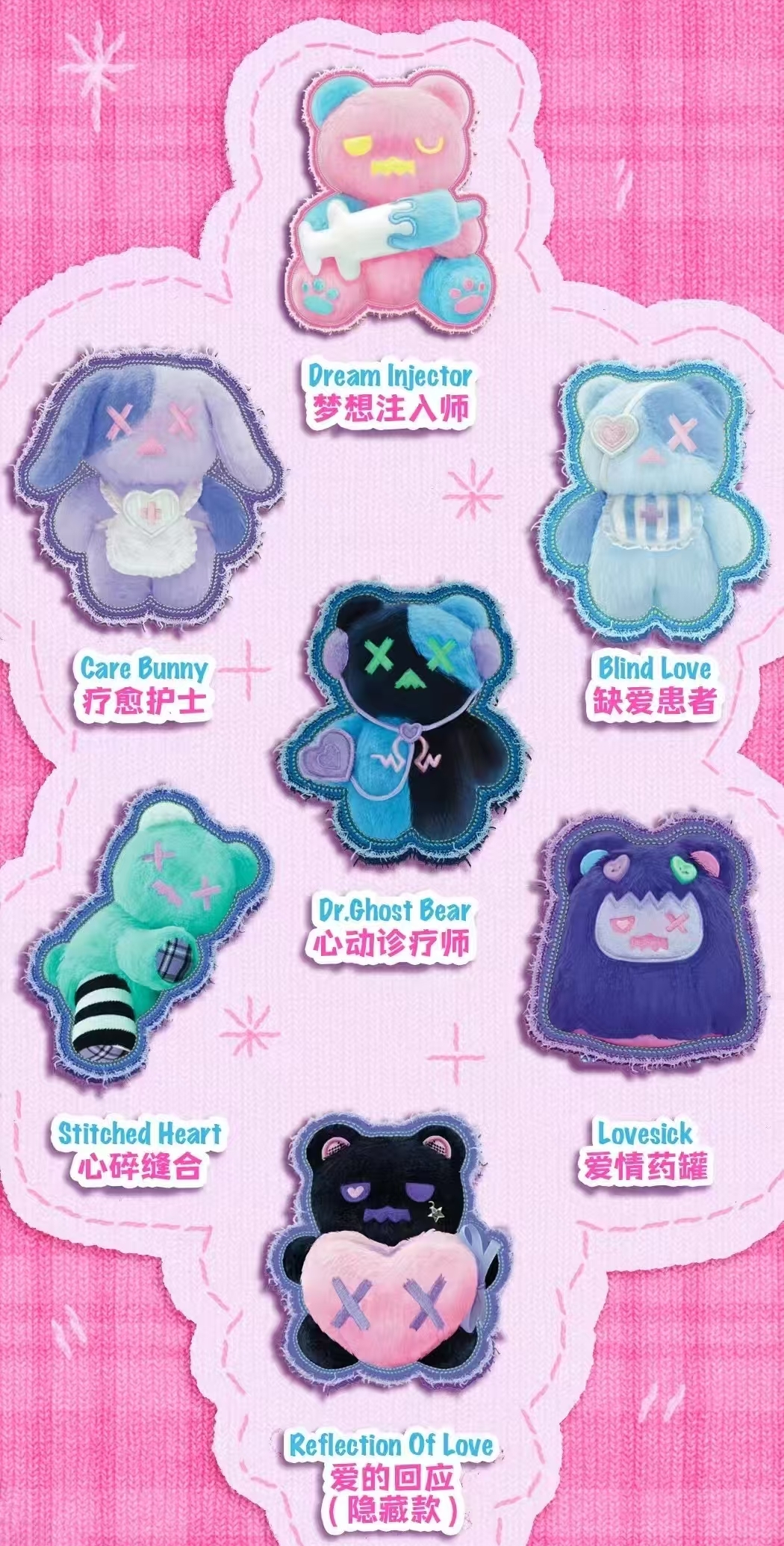 キャラクターグッズ shinwoo 現品販売】ShinwooxFINDING UNICORN(F.UN)「Baddy Bear