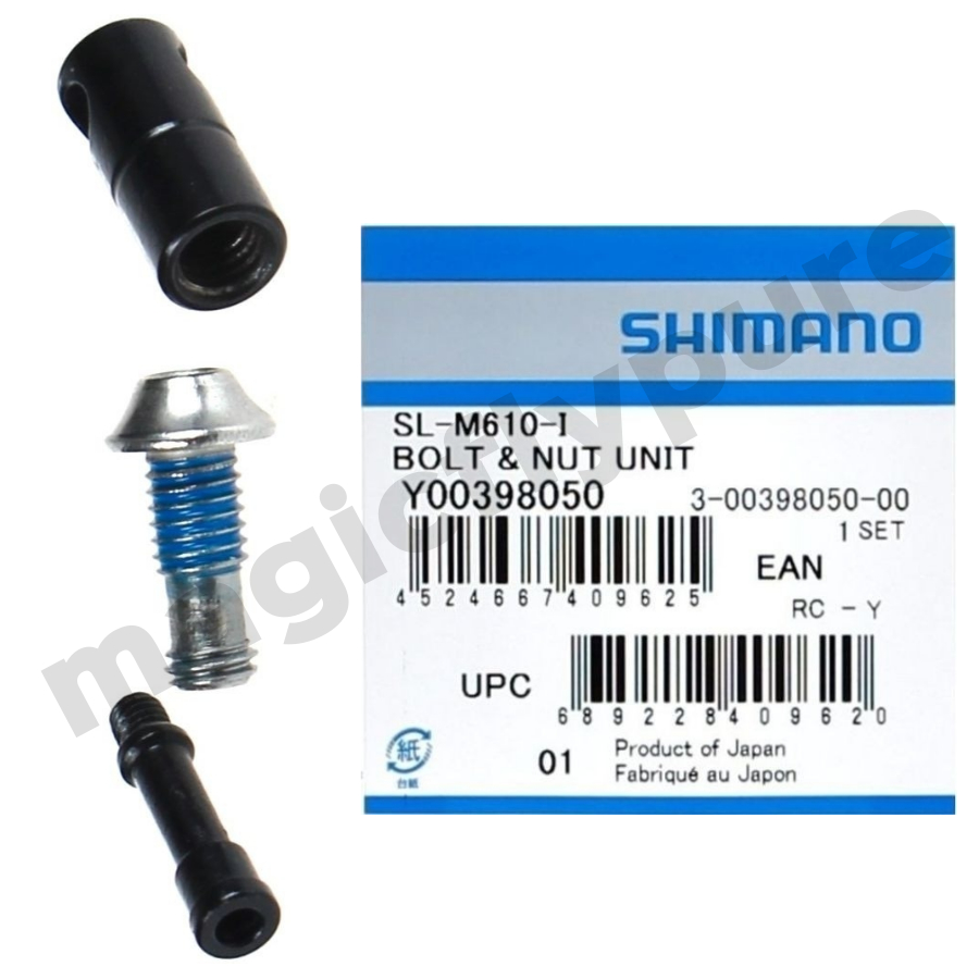 shimano b screw replacement