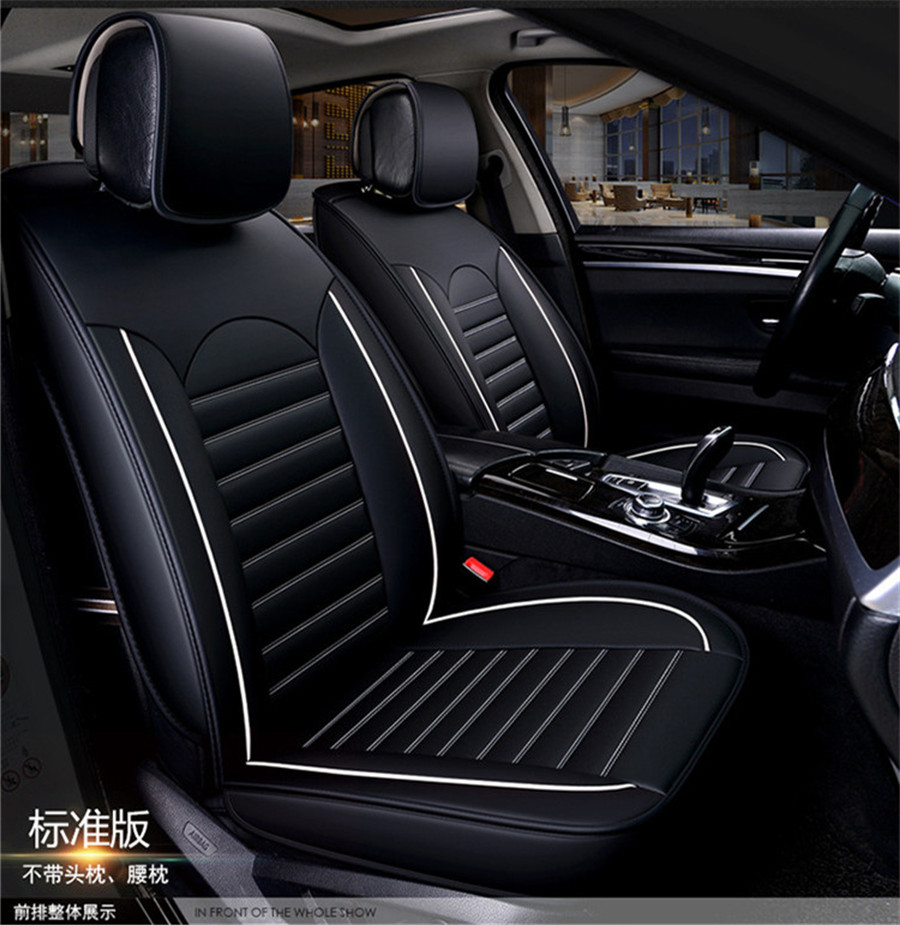car front seat cushion car front seat cushion