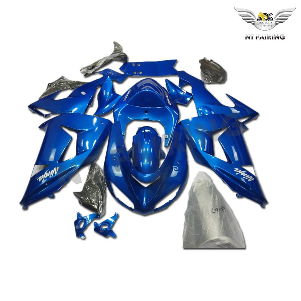 3104様 06 07 Kawasaki Ninja ZX10 ZX10R Undertail Battery Support