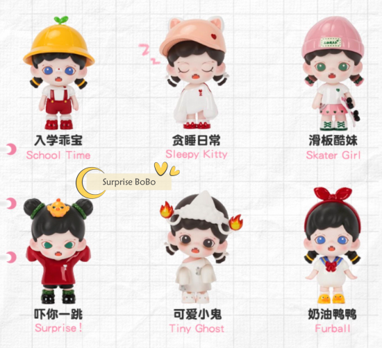 Princess Drop Headdress (2023) (B47HA998) by Baby, the Stars