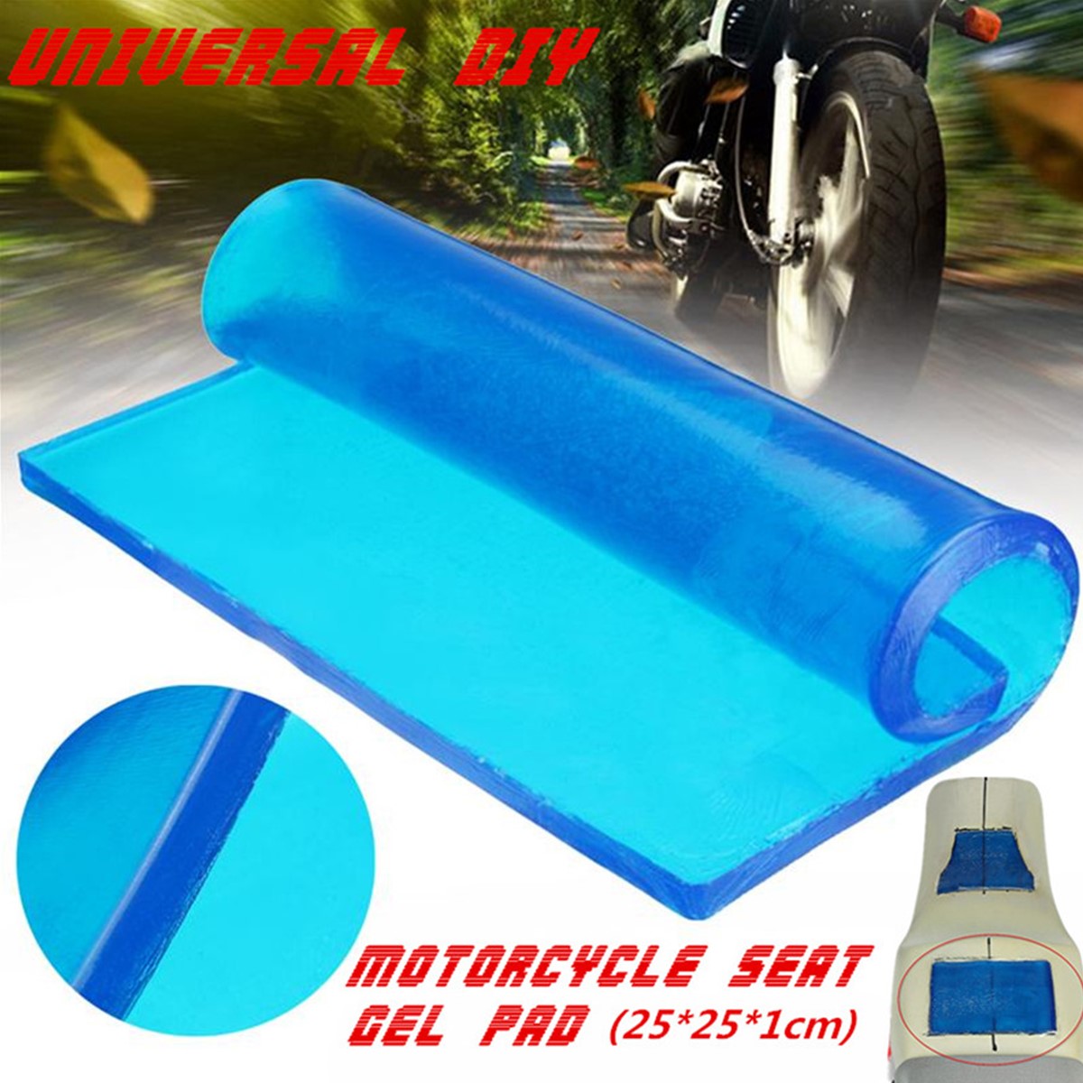 gel seat pad motorcycle