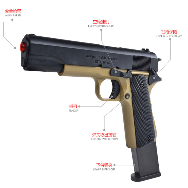 Manual Gel Blaster Gun STD 1911 Gel Ball Blaster Toy Gun Magfed Water