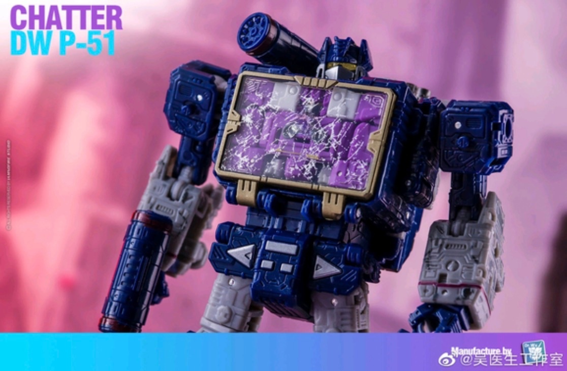 NEW Dr.Wu DW-P51 Chatter Beastbox Sqwaktalk FOR Siege