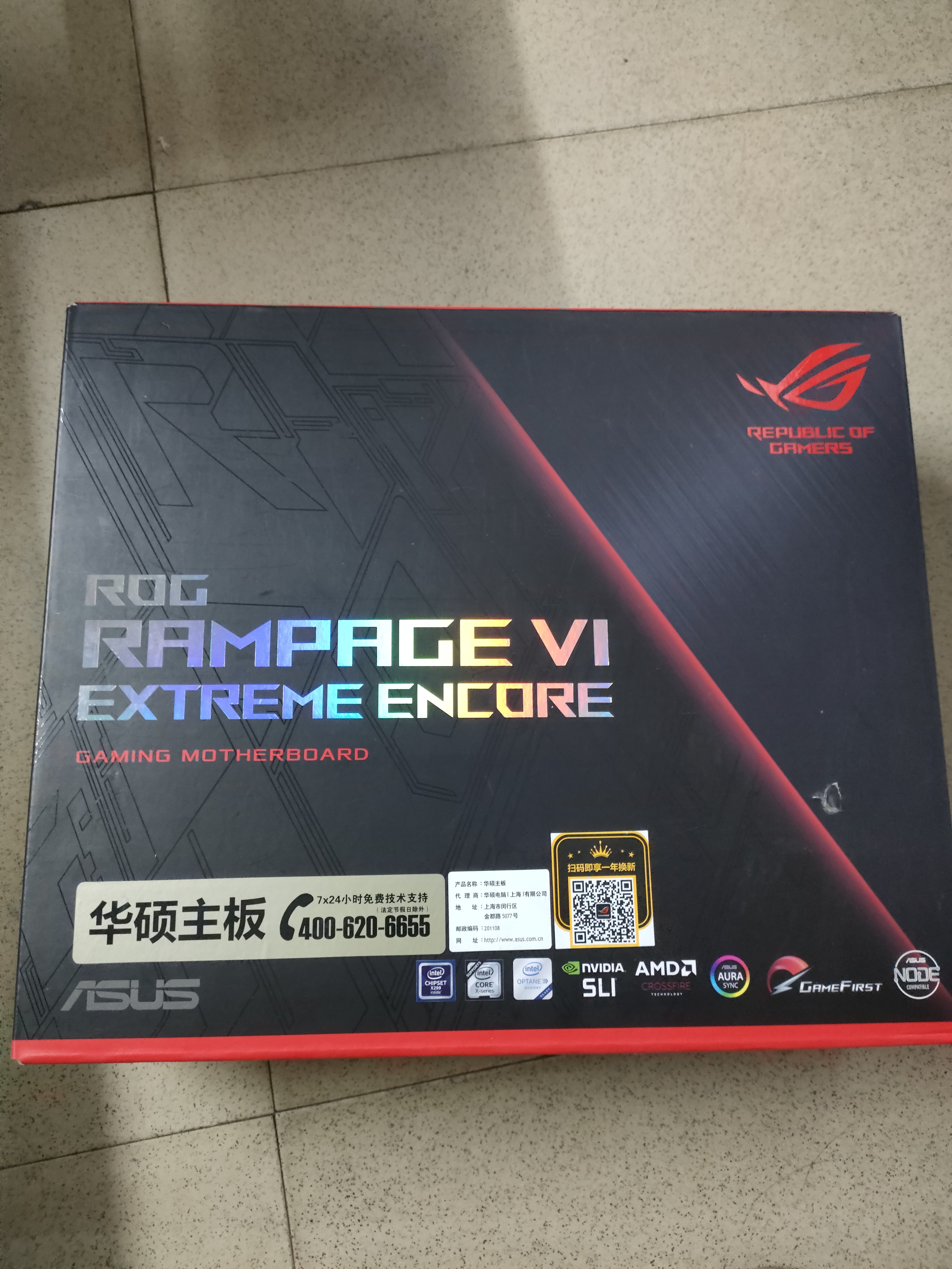 ASUS ROG Rampage VI Extreme Encore Motherboard LGA 2066 Support
