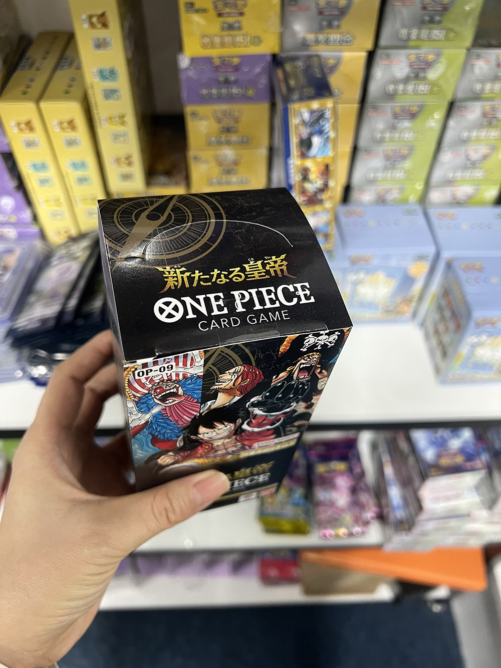 OP-09 One Piece TCG Booster Box The New Emperor Japanese Sealed US | eBay