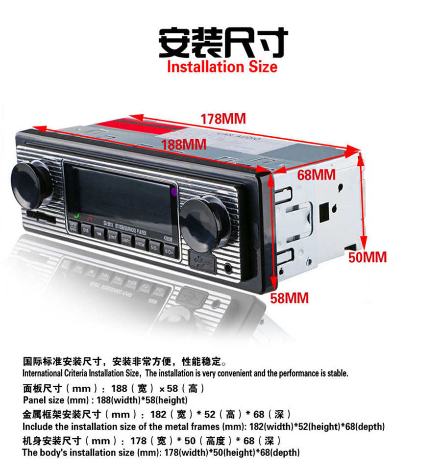 Car Stereo Dual knob Built-in Bluetooth+microphone USB//SD//FM Radio Player/&Remote