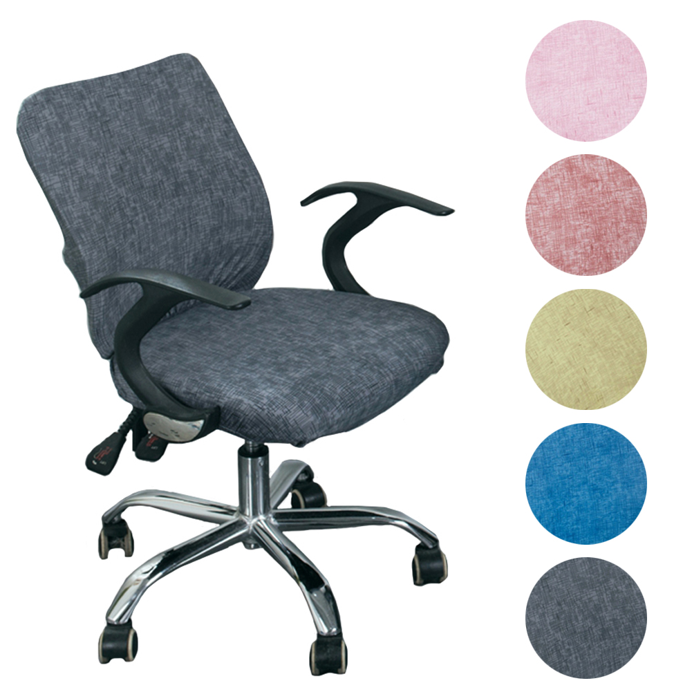 Elastic Home Office Chair Seat Cover Computer Stool Slipcover Antimacassar US