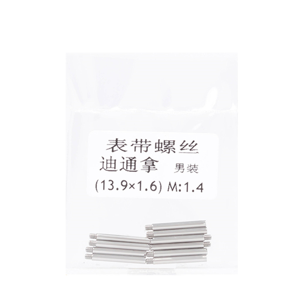 13.9x1.6mm Watch Band Link Pin Bracelet Screw Pins For Daytona