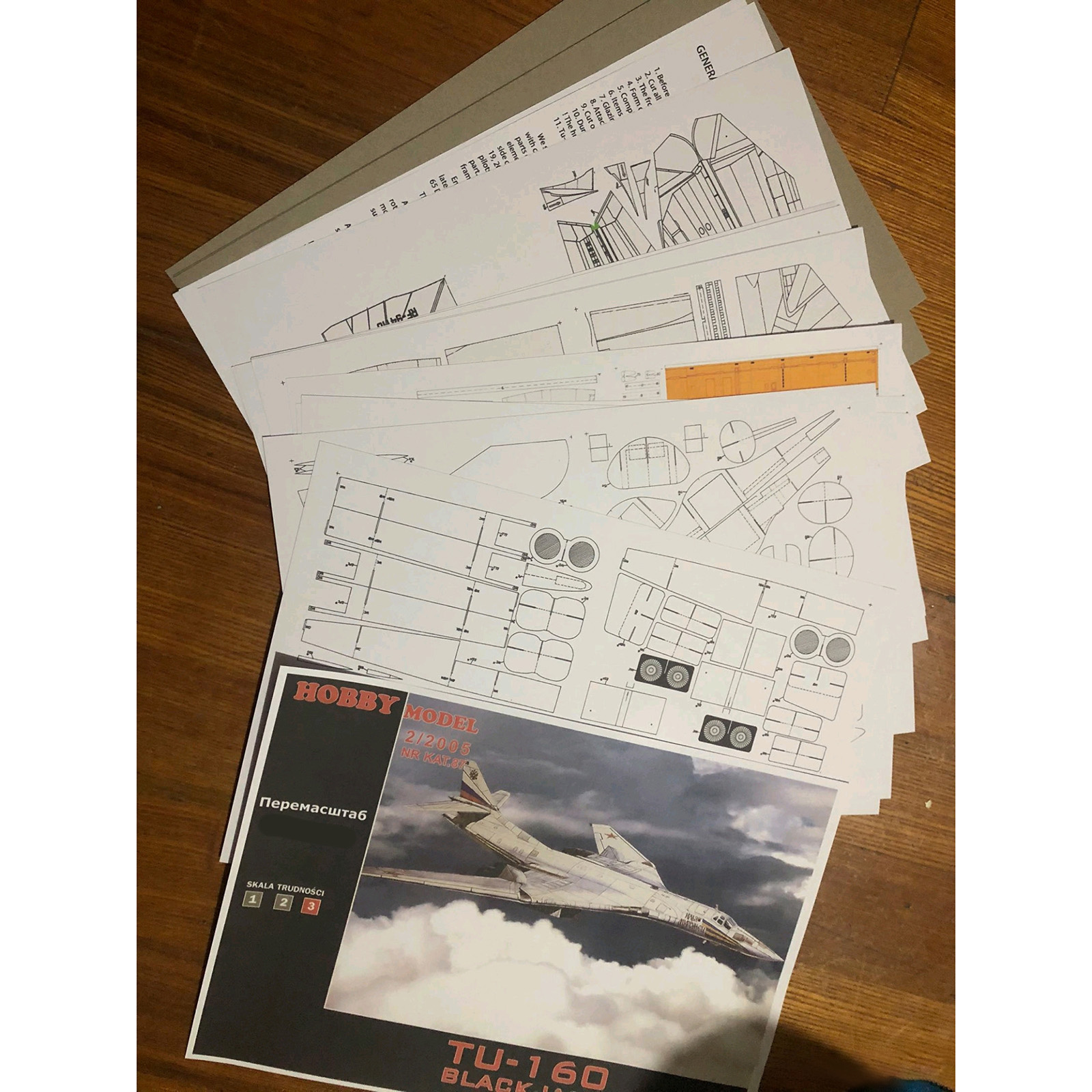 DIY 1:72 Tupolev Tu-160 bomber Black Jack Plane DIY Paper