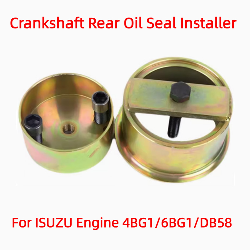 Crankshaft Rear Oil Seal Installer For ISUZU Engine 4BG1/6BG1/DB58