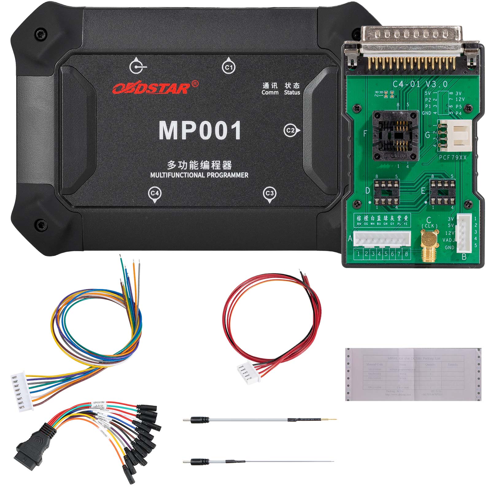 OBDSTAR DC706 EC.U Tool Full Version Plus MP001 KIT for Car and