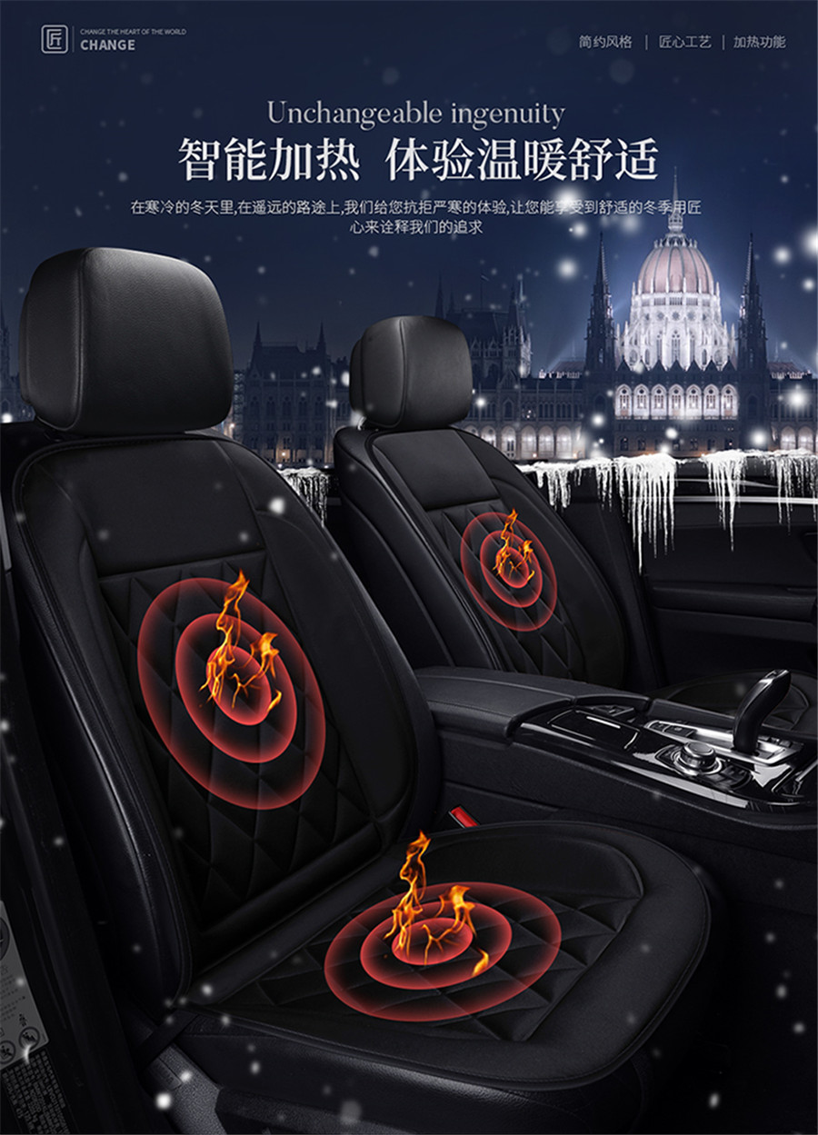 Heated Car Seat Cushion Heating 12 Volt Fiber Black Chair