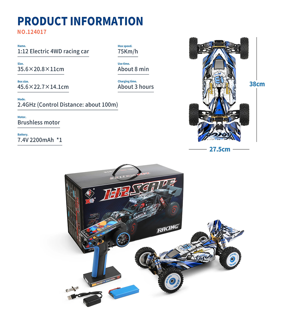 ジャンク新品】WLtoys 124017 V8 ブラシレスモーター ​​⑱